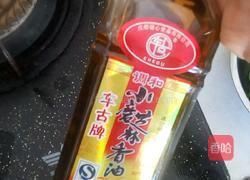 酸辣凉面的做法图解6