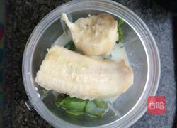 牛油果香蕉奶昔的做法图解2