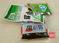 红辣椒煎饼果子的做法图解3