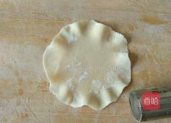 煎烧麦的做法图解6