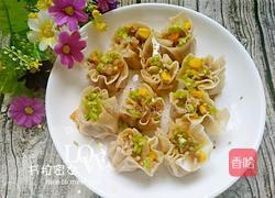 煎烧麦的做法图解12