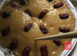 莆田年糕又称【金粿】的做法图解9