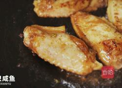 桂花红糖鸡翅丨三只咸鱼的做法图解6