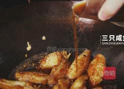 桂花红糖鸡翅丨三只咸鱼的做法图解9