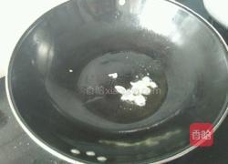 香菇炒青菜的做法图解2