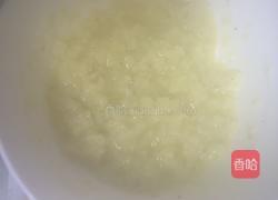 芝士烤扇贝的做法图解4