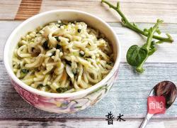 木耳菜南瓜焖烂面的做法图解10
