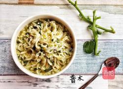 木耳菜南瓜焖烂面的做法图解11