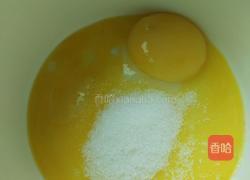 戚风蛋糕(五寸爱心)的做法图解2