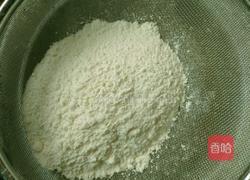 戚风蛋糕(五寸爱心)的做法图解6