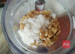 水果冰皮月饼的做法图解5