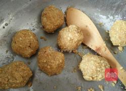 水果冰皮月饼的做法图解6