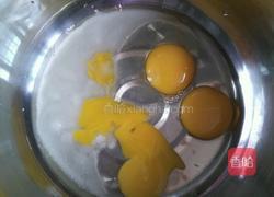 无水无油蛋糕的做法图解1