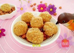 香浓花生馅的做法图解7