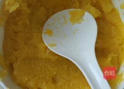 南瓜起司丸的做法图解1