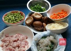 毛豆炆鮮菇的做法图解1