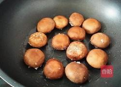 毛豆炆鮮菇的做法图解3