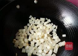 酸甜萝卜丁的做法图解3