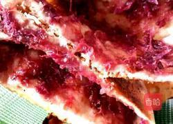 玫瑰花饼的做法图解4