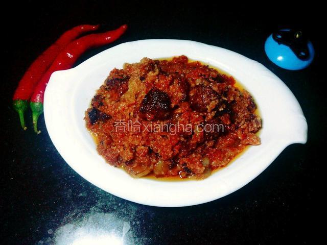 乡村粉蒸肉