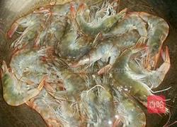 茄汁焖大虾的做法图解2