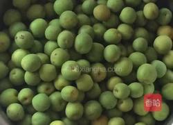 青梅煮酒的做法图解1