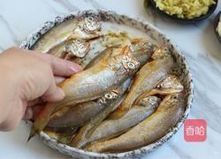 湘味小黄鱼的做法图解2