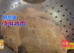 CCTV7《食尚大转盘》万寿豉油三黄鸡的做法图解1