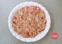 韭菜猪肉饺子的做法图解3