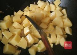 土豆泥盖饭的做法图解3