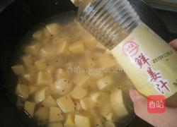 土豆泥盖饭的做法图解6