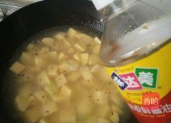 土豆泥盖饭的做法图解7