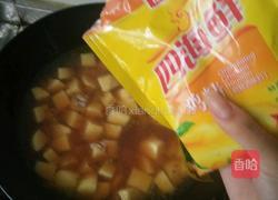 土豆泥盖饭的做法图解9