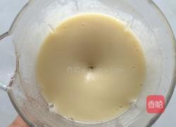 自制莲蓉的做法图解6