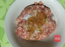 炸茄子的做法图解2