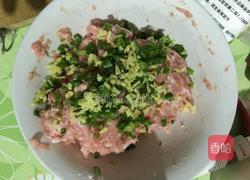 炸茄子的做法图解4