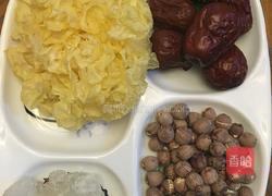 银耳莲子红枣汤的做法图解1