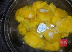 芒果冰激凌的做法图解3