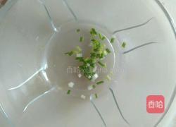 胡萝卜冬瓜骨头汤的做法图解16