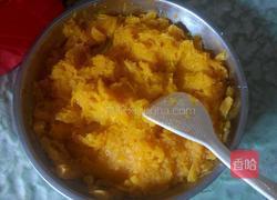 南瓜糍的做法图解2