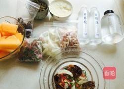 江南绿意的做法图解3