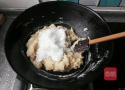 白芸豆水果月饼馅的做法图解6