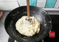 白芸豆水果月饼馅的做法图解9