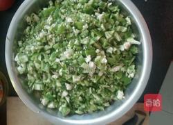 简单美味的辣椒酱的做法图解6