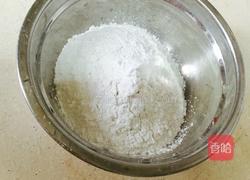 芋头糕（五香）的做法图解4