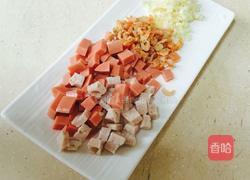芋头糕(五香)的做法图解3