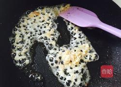 芋头糕(五香)的做法图解6