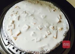 芋头糕（五香）的做法图解11