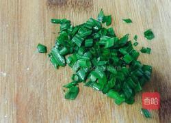 芋头糕(五香)的做法图解13