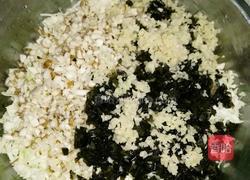 蔬菜包子的做法图解2